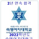 한양무용예술학원 이미지