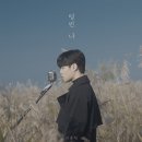 더블유사운드 이미지