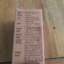 초월홍삼 이미지