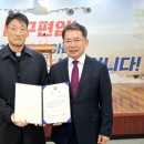 청소년수련원길 이미지