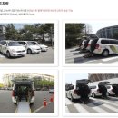 착한수레 이미지