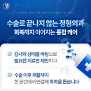 조승배의원 네이버블로그