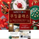 샵클래스 이미지