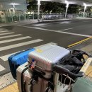 H(합덕)-비상-1 | 다낭 여행 1편_인천 ➡️ 다낭 (비엣젯 비상구석 후기)