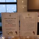 리프패럿진주점 이미지