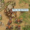 유진민속박물관 | 6월 = 기말고사 생일 입사 여행