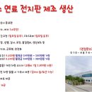 오성인력 이미지