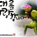 롯데시네마 앞 이미지