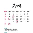 정민식세무회계사무소