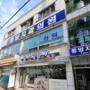 선비꼬마김밥사천