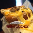 퀴즈노스 QUIZNOS 부원역, 샌드위치 메뉴 추천