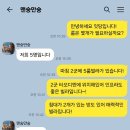 힐링스테이 이미지