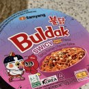 차카 | 불닭 SWICY 후가차카후기후기