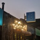 가락지구대 | [영등포,문래동/맛집] 갈빗 (연탄구이 소갈비 맛집, with 주차팁!)