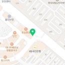 와플대학인천동춘캠퍼스 이미지