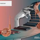 음악 NFT란 무엇입니까?