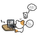 미핑