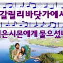 바닷가에서 이미지