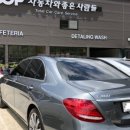 자동차와좋은사람들 이미지