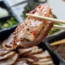 백가푸드 | 익산 남중동 족발 맛집 백가돈족에서 야들야들한 족발 포장 후기