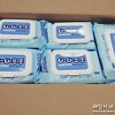 베베담이 이미지