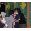 동성큰사랑어린이집 이미지