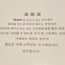 레전드호텔 이미지