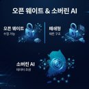 신세계의지센터 이미지