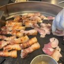 상동야채 이미지