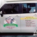 싸인센터 대웅 이미지