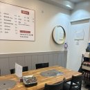 난곡사거리 | [난곡사거리 맛집] 난곡 사거리 매콤한 쭈꾸미 주물럭 ‘쭈주’ 내돈내산 후기