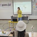 남산교회어린이집 이미지