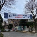 송파성지아파트 이미지