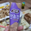 삐리리대반점