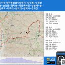 청학동주차장 이미지