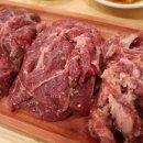 그램그램 - 양평군 흥청중앙길 1 | 그램그램