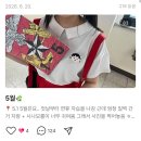 6월🍒