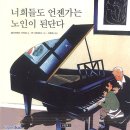 동성연천 네이버블로그