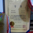 춘자네토탈