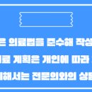 구로항유외과의원 이미지