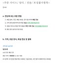스튜디오08 이미지