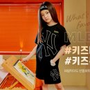 엠엘비;엠엘비키즈 이미지
