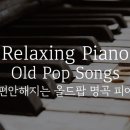 마인드피아노 이미지