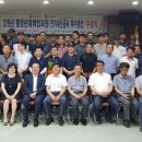동해인력 이미지