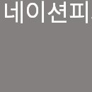 간석3동-59 이미지