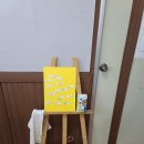 회성동새마을문고 이미지