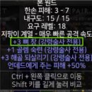 순백
