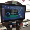 동성당구장 이미지