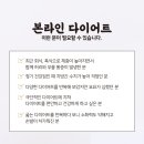 본라인한의원 구로디지털점 이미지