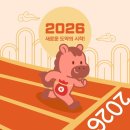아라영수학원